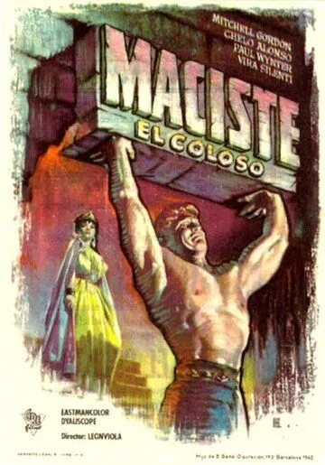 Постер: Мацист на земле циклопов / Maciste nella terra dei ciclopi (1961)