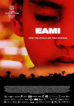 Постер: Эами / EAMI (2022)