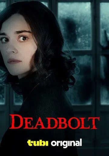 Постер: Засов / Deadbolt (2024)