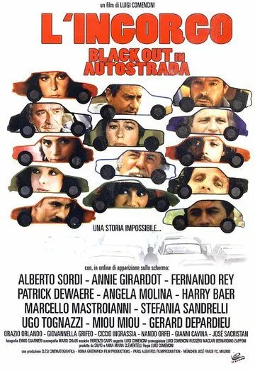 Постер: Пробка - невероятная история / L'ingorgo (1979)