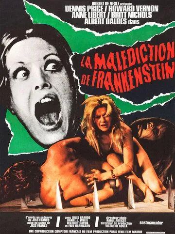 Постер: Проклятие Франкенштейна (1973)