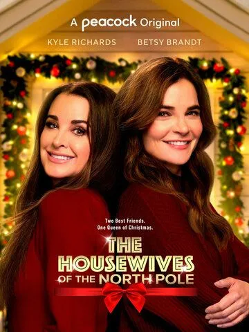 Постер: Домохозяйки Норт Пола / The Housewives of the North Pole (2021)