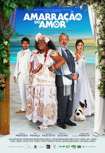 Постер: Узы любви / Amarração do Amor (2021)