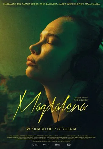 Постер: Магдалена / Magdalena (2021)