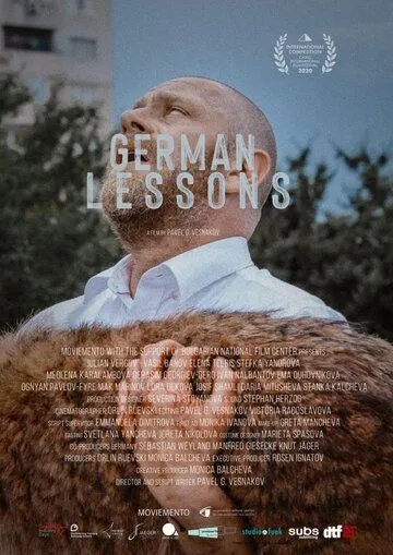 Постер: Уроки немецкого / German Lessons (2020)