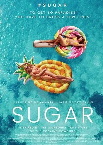 Постер: Пудра / Sugar (2022)