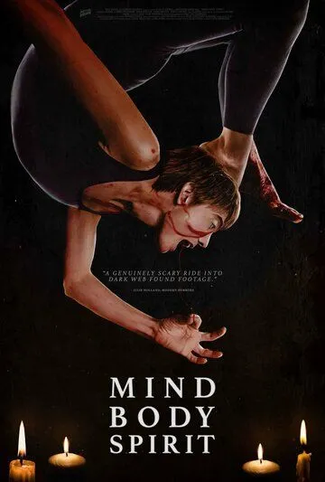 Постер: Разум, тело, дух / Mind Body Spirit (2023)