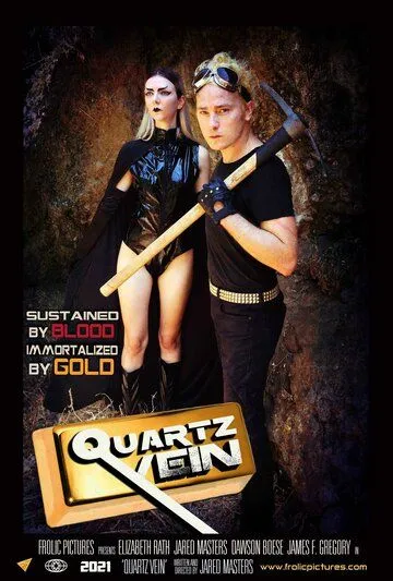 Постер: Кварцевая жила / Quartz Vein (2021)