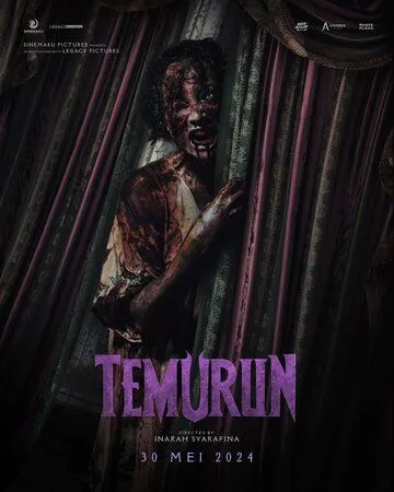 Постер: Наследство / Temurun (2024)