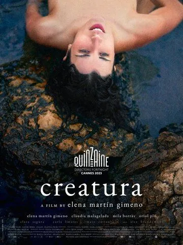 Постер: Существо / Creatura (2023)