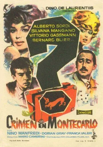 Постер: Преступление / Crimen (1960)