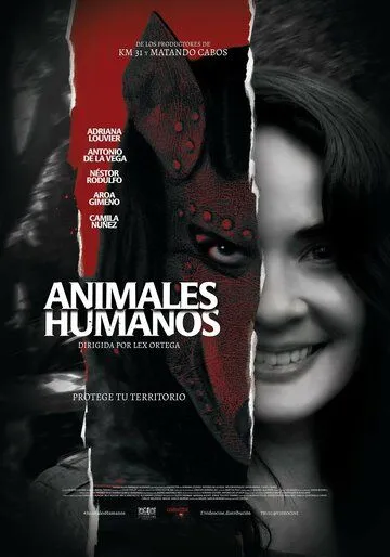 Постер: Люди-животные / Animales Humanos (2020)