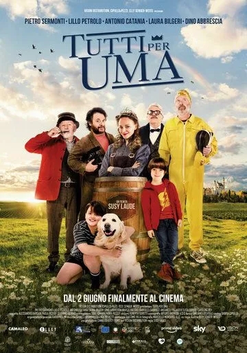 Постер: Все за Уму / Tutti per Uma (2021)
