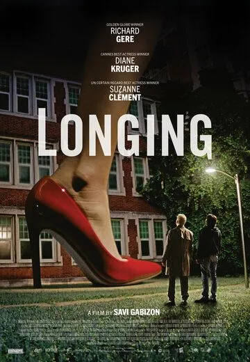 Постер: Тоска / Longing (2024)