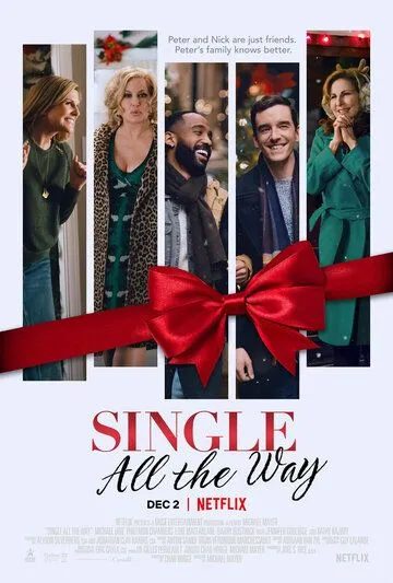 Постер: Компания на праздники / Single All the Way (2021)