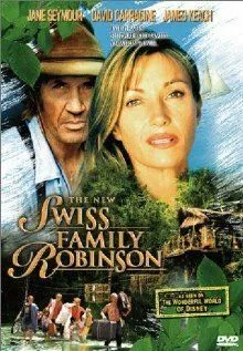 Постер: Новые Робинзоны (1998)