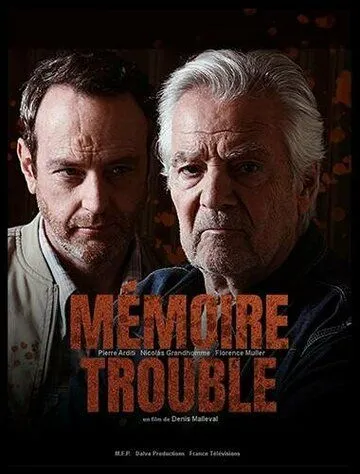 Постер: Неверная память / Mémoire trouble (2022)