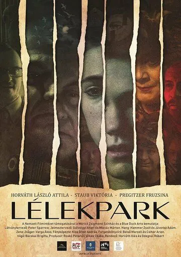 Постер: Парк души / Lélekpark (2022)