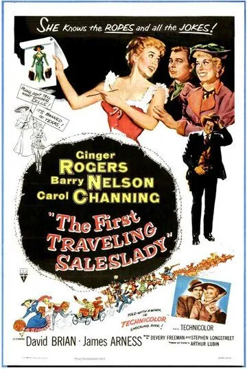 Постер: Первая путешествующая женщина-коммивояжер / The First Traveling Saleslady (1956)