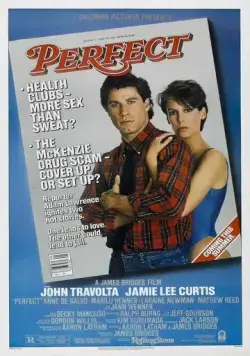 Постер: Идеально / Perfect (1985)