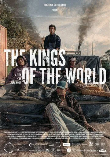 Постер: Короли мира / Los reyes del mundo (2022)