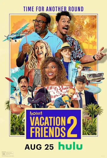 Постер: Друзья по отпуску 2 / Honeymoon Friends (2023)