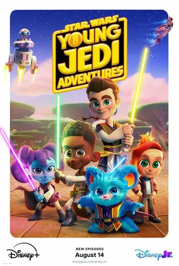 Постер: Звездные войны: Приключения юных джедаев / Star Wars: Young Jedi Adventures (2023)