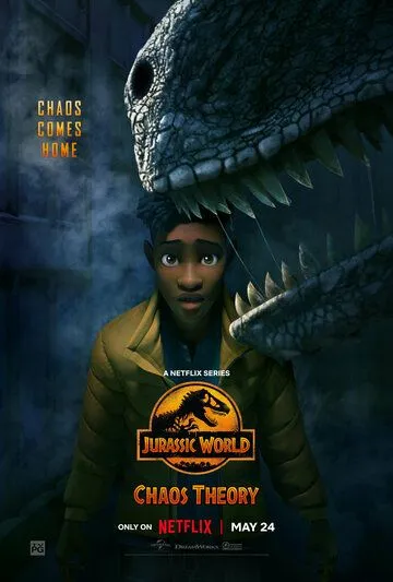 Постер: Мир Юрского периода: Теория хаоса / Jurassic World: Chaos Theory (2024)