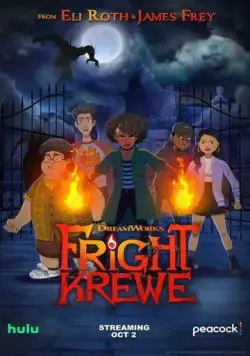 Постер: Команда Страха / Fright Krewe (2023)