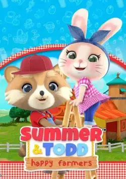 Постер: Саммер и Тодд - Счастливые фермеры / Summer & Todd - L'allegra fattoria (2021)