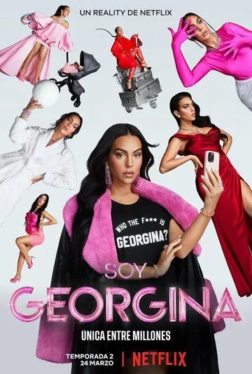 Постер: Я - Джорджина / I Am Georgina (2022)