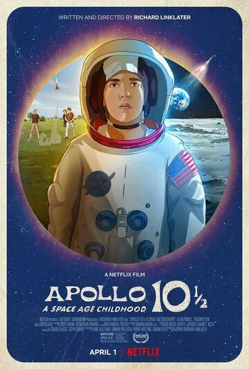 Постер: Аполлон-10½: Приключение космического века / Apollo 10 1/2: A Space Age Adventure (2022)