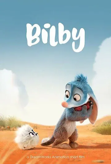 Постер: Билби / Bilby (2018)