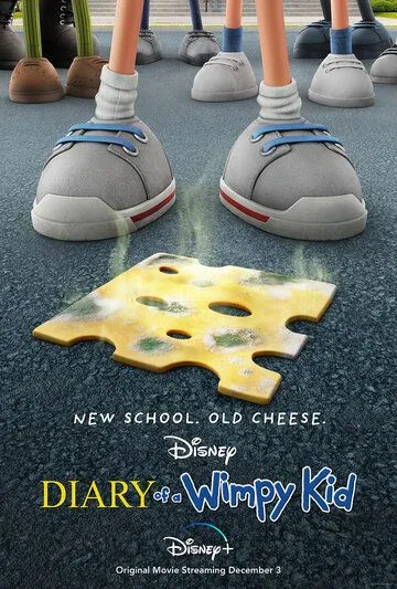 Постер: Дневник слабака / Diary of a Wimpy Kid (2021)