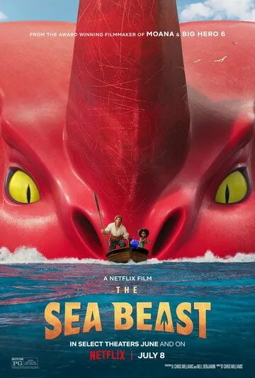 Постер: Морской монстр / The Sea Beast (2022)