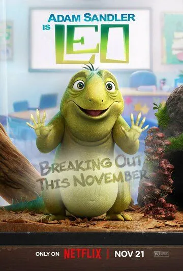 Постер: Лео (2023)