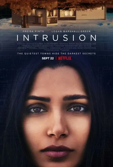 Постер: Посторонние / Intrusion (2021)