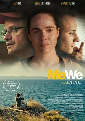 Постер: Я, мы / Me, We (2021)