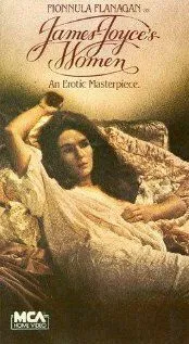 Постер: Джеймс Джойс: Женщины / James Joyce's Women (1985)