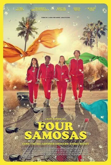 Постер: Четыре самосы / Four Samosas (2022)