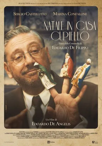 Постер: Рождество в доме Купьелло / Natale in casa Cupiello (2020)