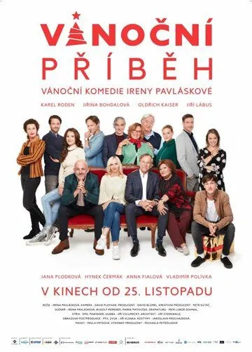 Постер: Рождественская история / Vánocní príbeh (2022)