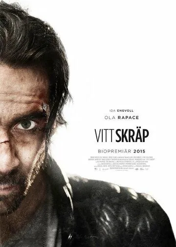 Постер: Белая дрянь / Vitt skräp (2021)