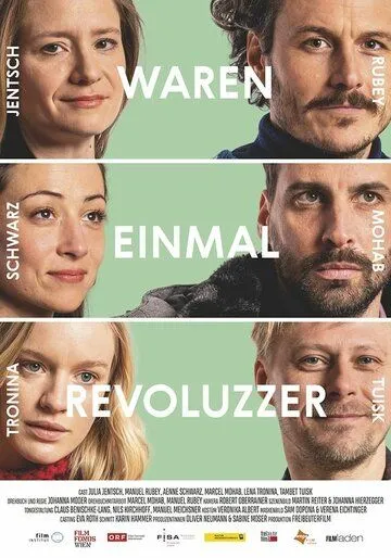 Постер: Революционеры / Waren einmal Revoluzzer (2019)