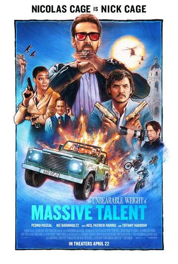 Постер: Невыносимая тяжесть огромного таланта / The Unbearable Weight of Massive Talent (2022)