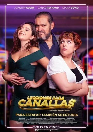 Постер: Уроки для аферистов / Lecciones para canallas (2022)