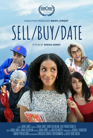 Постер: Продажа/ Покупка/ Свидание / Sell/Buy/Date (2022)