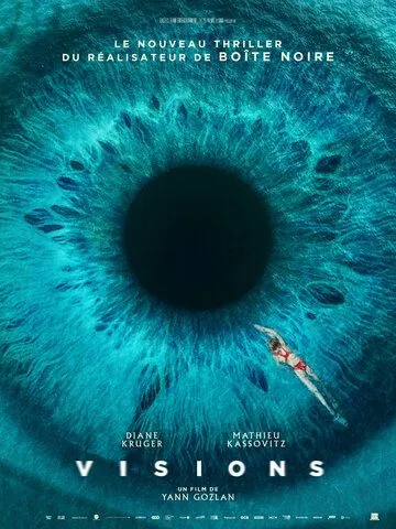 Постер: Видения / Visions (2023)