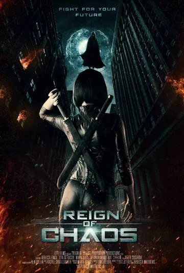 Постер: Царство Хаоса / Reign of Chaos (2022)