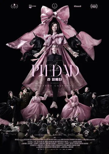 Постер: Благочестие / La Piedad (2022)